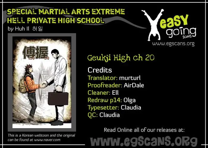 Special Martial Arts Extreme Hell Private High School Chapter 20 1